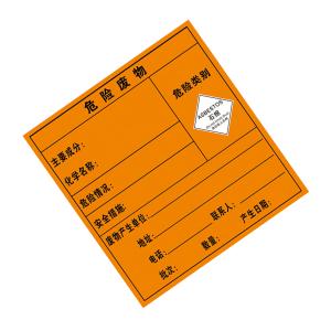 KCL251088商品缩略图