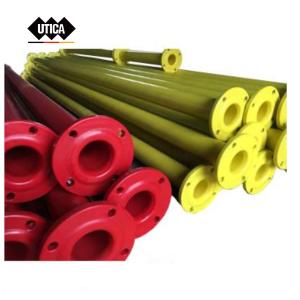 GE70-400-3059商品缩略图