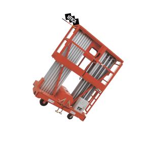 GE70-400-158商品缩略图