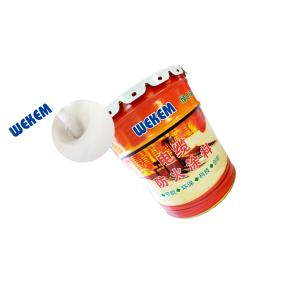 GT91-550-120商品缩略图