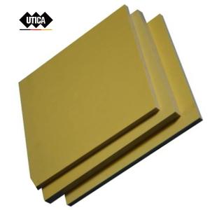 GE70-400-2377商品缩略图