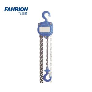 GD99-900-232商品缩略图