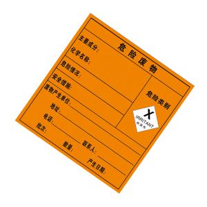 KCL251104商品缩略图