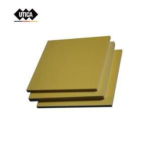 GE70-400-2696商品缩略图