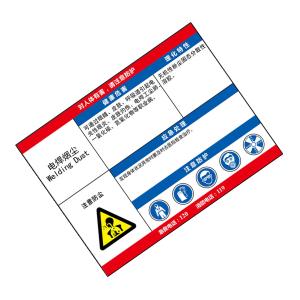 KCL251519商品缩略图