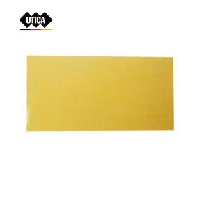 GE70-400-3424商品缩略图