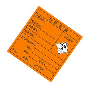 KCL251047商品缩略图