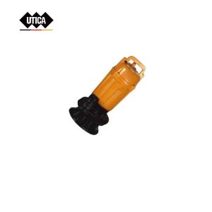 GE70-400-1827商品缩略图