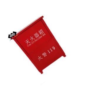 GE70-400-480商品缩略图