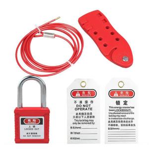 KCL/可兹尔 经济型鱼形缆锁停工锁具套装 镀锌钢丝直径3.8mm 长2m KCL251401