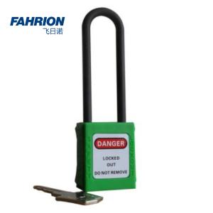 GD99-900-3139商品缩略图