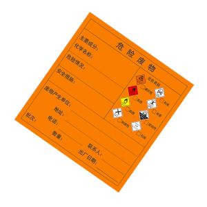 KCL251027商品缩略图