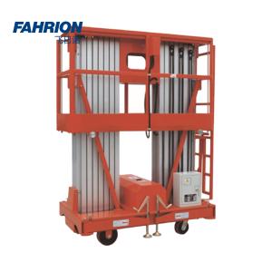 FAHRION/飞日诺 经济型双桅高空作业平台 300kg GD99-900-158