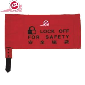 KCL/可兹尔 耐磨涤纶布行车控制器锁袋  SL16-100-77