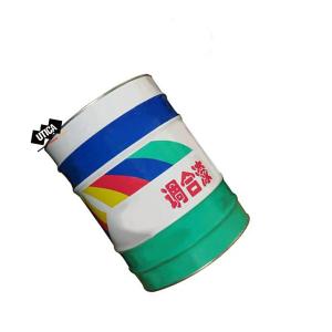 GE70-400-2142商品缩略图