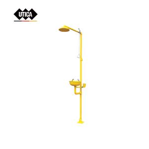 GE70-400-3871商品缩略图