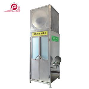 KCL263557商品缩略图