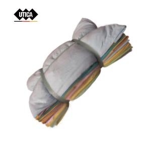 GE70-400-3356商品缩略图