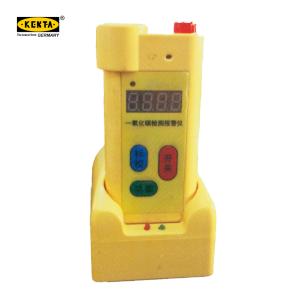 KT9-2020-122商品缩略图