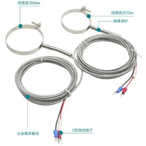 GT91-550-6商品缩略图