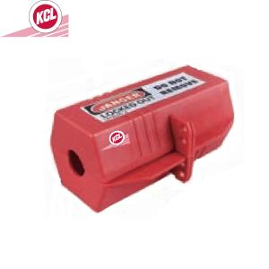 KCL/可兹尔 聚丙烯塑料PP电器电源插头锁 8.3cm(高)*8.3cm(厚)*17.8cm(宽)