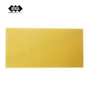 GE70-400-3382商品缩略图