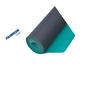 GD99-900-1420商品缩略图