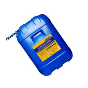 GD99-900-3540商品缩略图