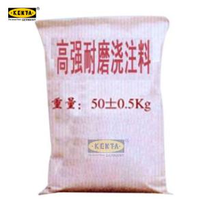 {一整袋50kg}KENTA/克恩达 高强耐磨浇注料 GT91-550-23