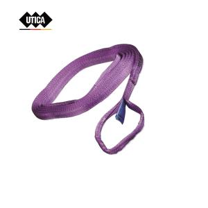 GE70-400-87商品缩略图