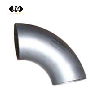 GE70-400-2839商品缩略图