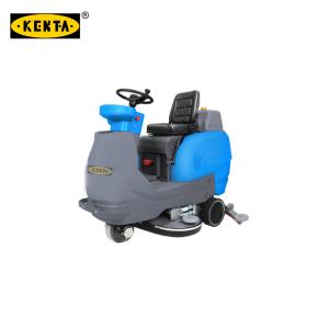 KENTA/克恩达 驾驶式洗地机 36V GT91-550-30