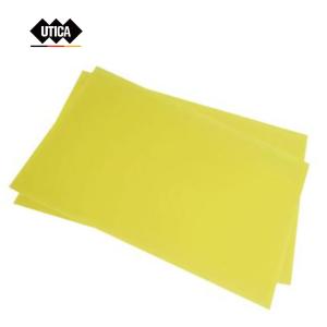 GE70-400-2486商品缩略图