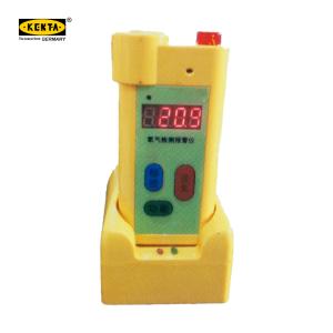 KT9-2020-123商品缩略图