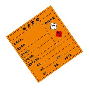 KCL251075商品缩略图