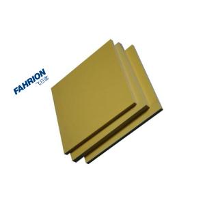 GD99-900-2980商品缩略图