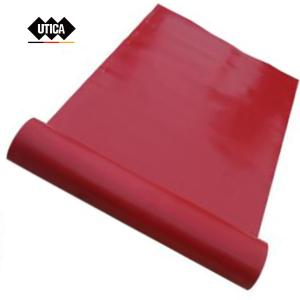 GE70-400-1646商品缩略图