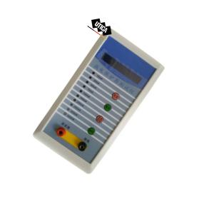 GE70-400-2261商品缩略图