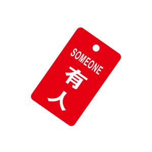 KCL251595商品缩略图