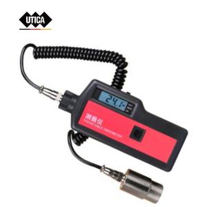 GE70-400-2311商品缩略图