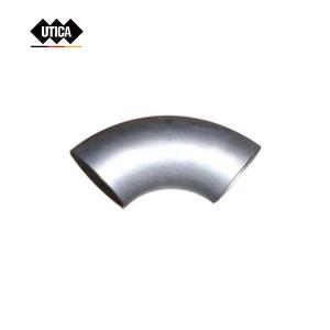 GE70-400-2712商品缩略图