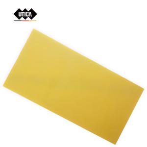 GE70-400-3382商品缩略图