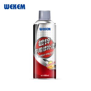 WEKEM/威克姆 自动喷锌 400ML GT91-550-161