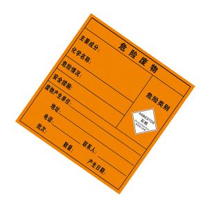 KCL251080商品缩略图