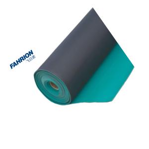 GD99-900-1481商品缩略图