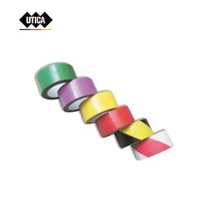 GE70-400-79商品缩略图