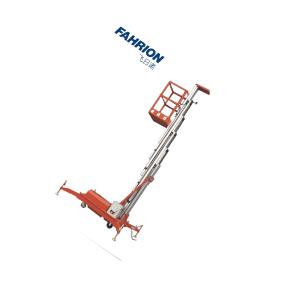 GD99-900-221商品缩略图