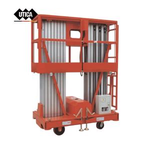 UTICA/优迪佧 经济型双桅高空作业平台 300kg GE70-400-158