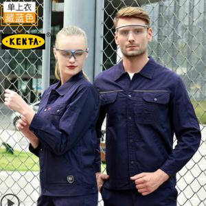 GT91-550-173商品缩略图