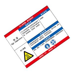 KCL251521商品缩略图